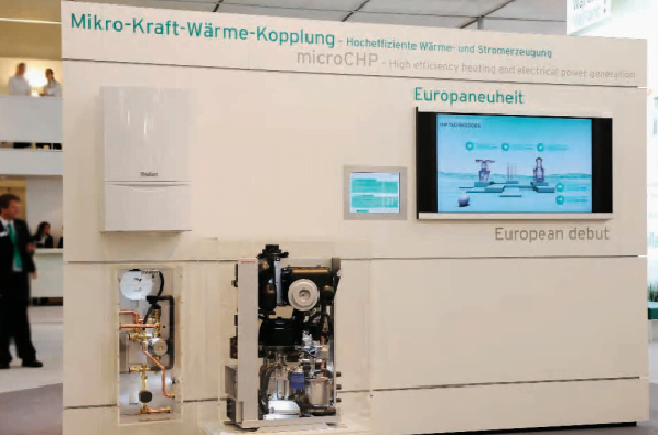 vaillant turkiye ve enerteach projesi