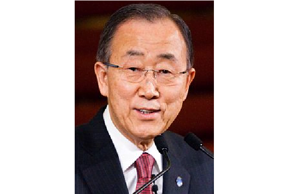 bm genel sekreteri ban ki moon rio20 coktan basariya ulasti