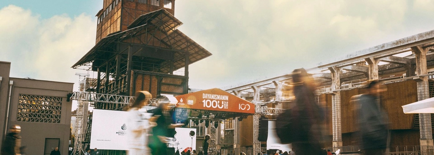 Festival