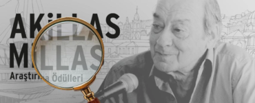 Akillas Millas