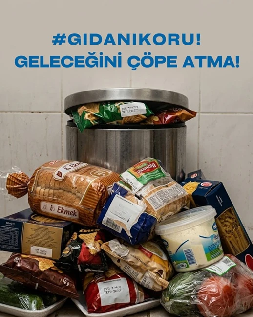 gidanikoru