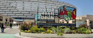 Şehir