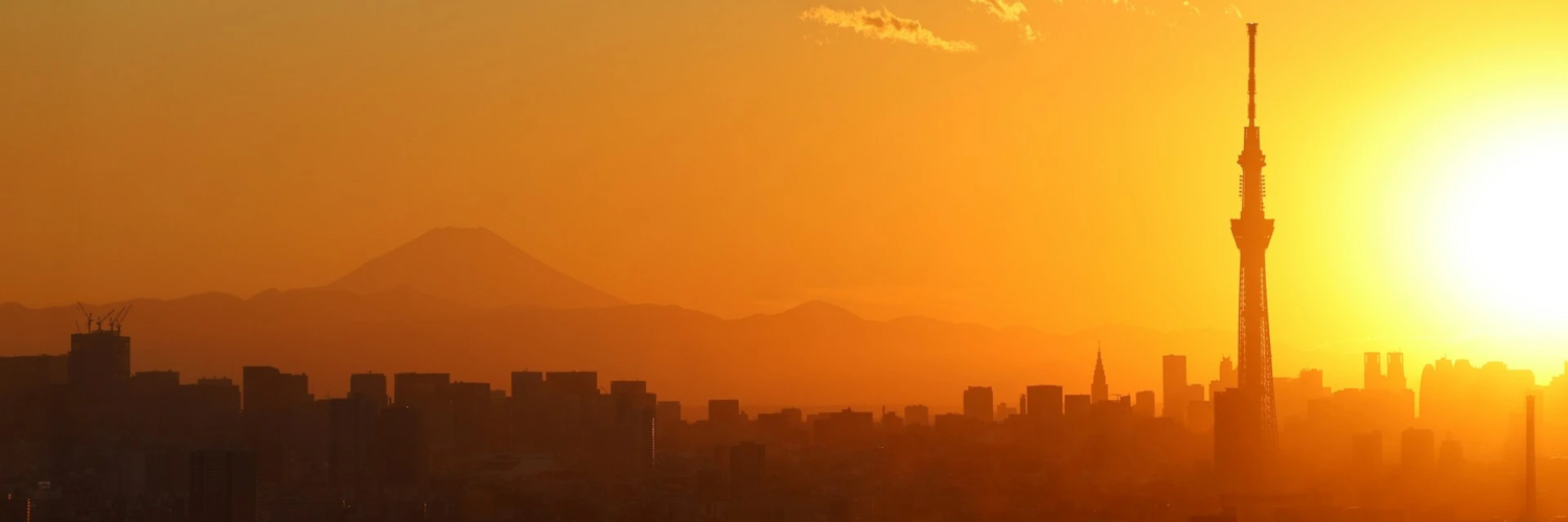 Japonya'da