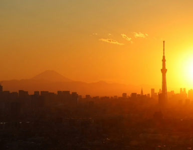 Japonya'da