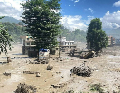 Nepal